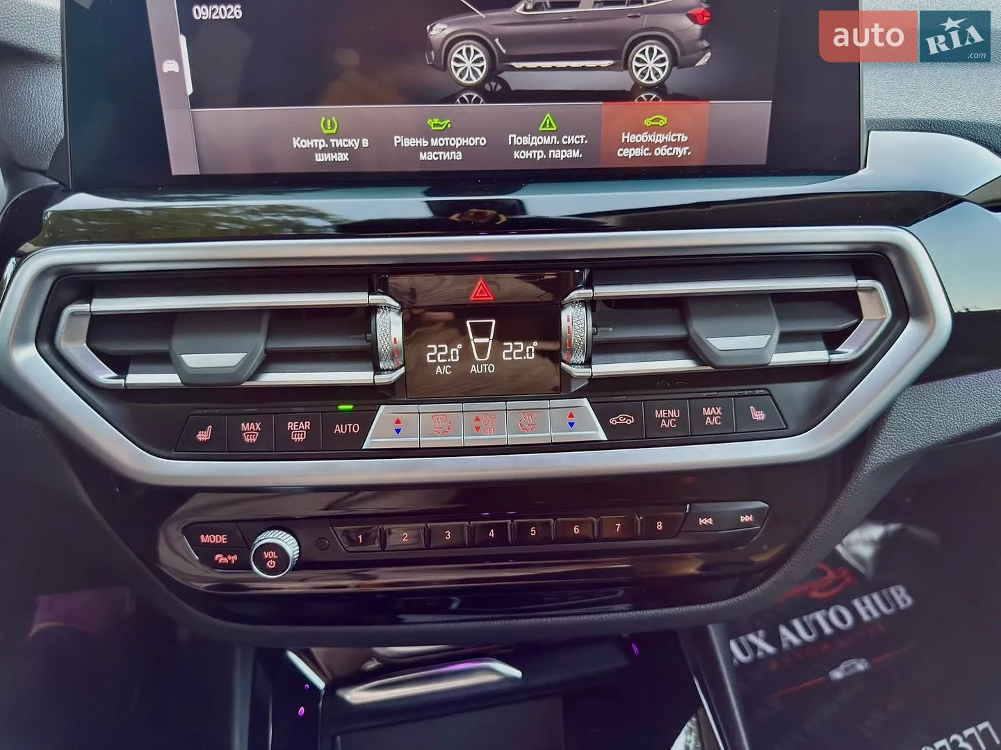 2022 BMW X3 - мініатюра 99