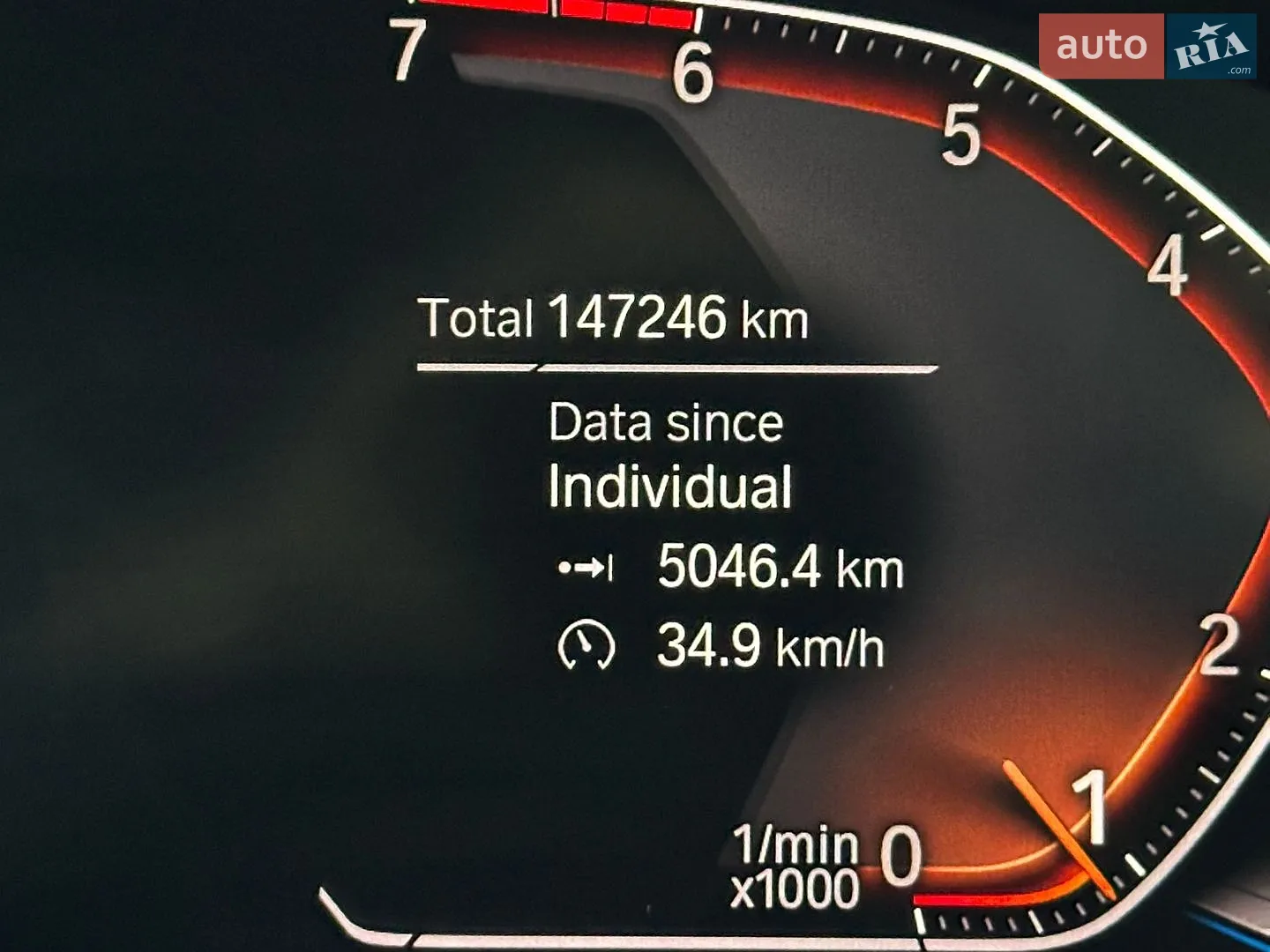 2019 BMW X3 - мініатюра 41