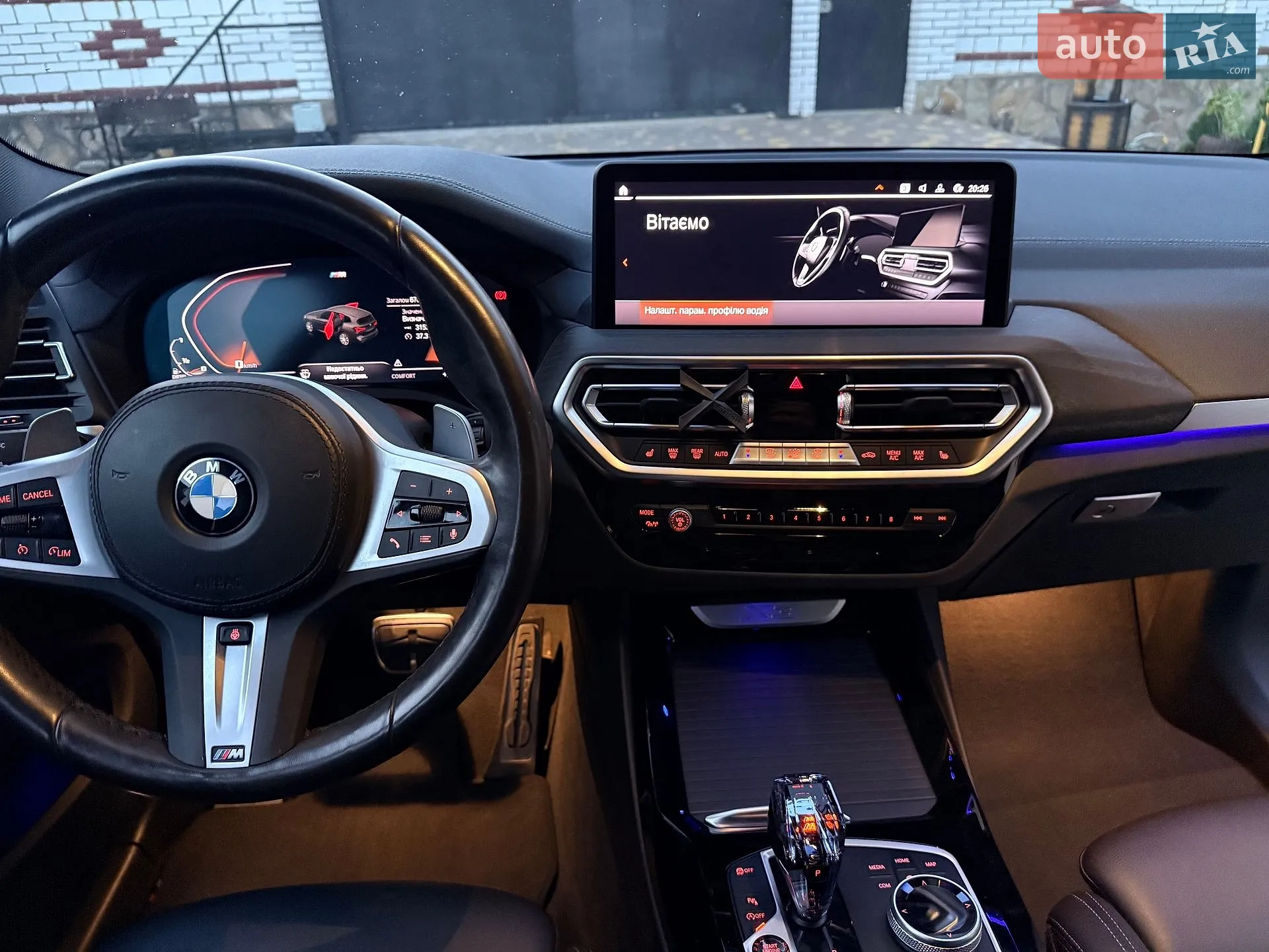 2022 BMW X3 - мініатюра 28