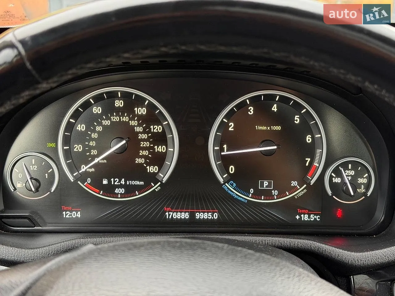 2013 BMW X3 - мініатюра 57