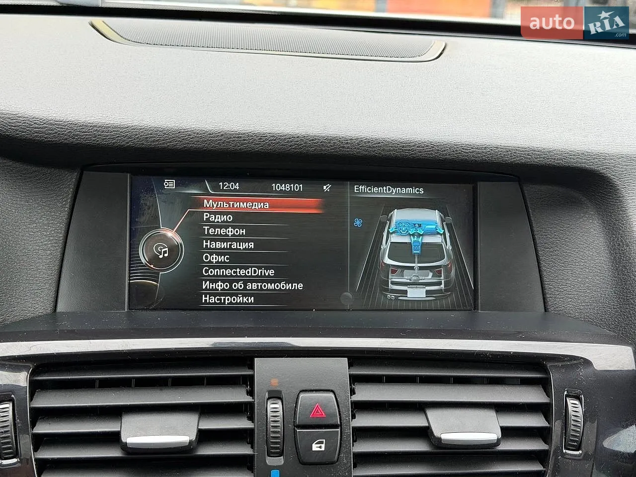 2013 BMW X3 - мініатюра 58