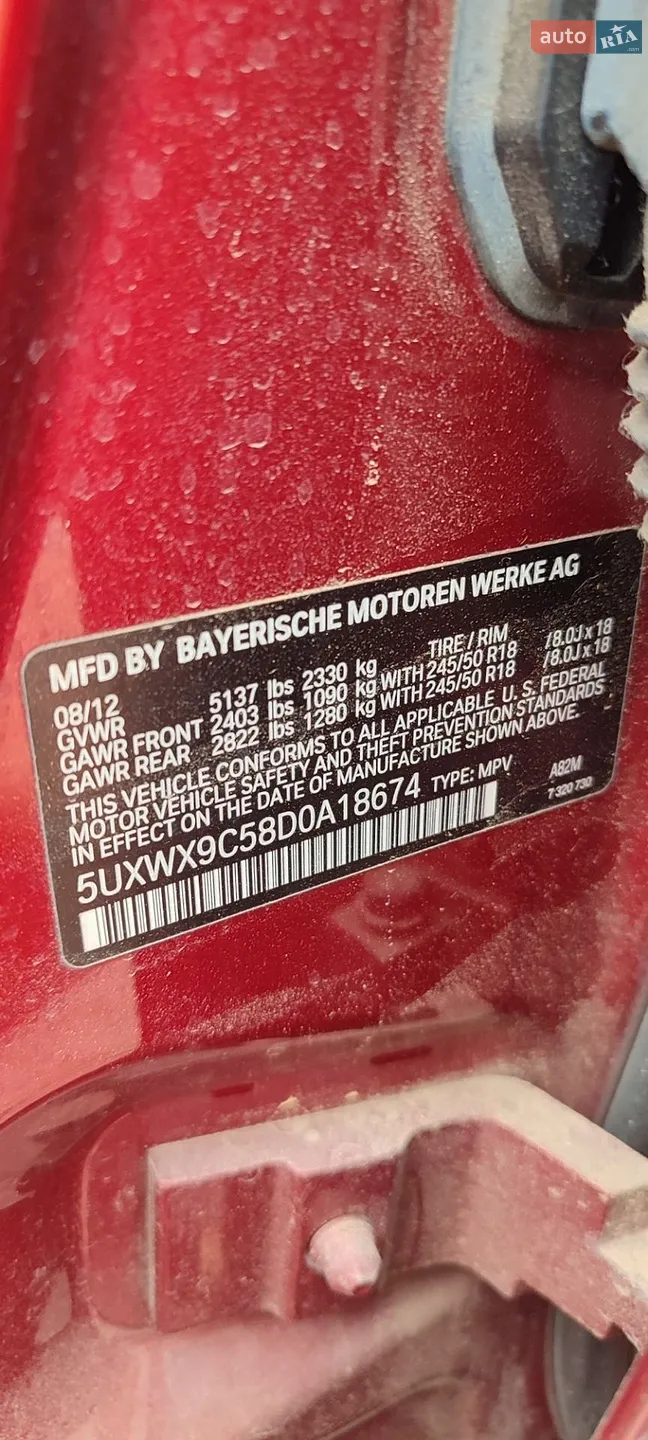 2013 BMW X3 - мініатюра 31