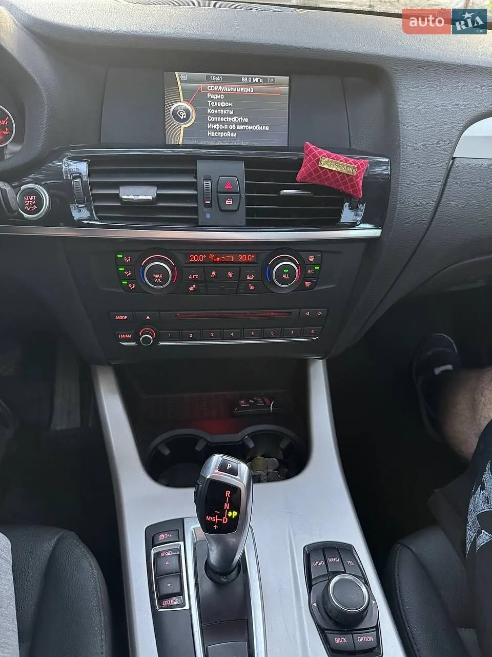 2014 BMW X3 - мініатюра 18