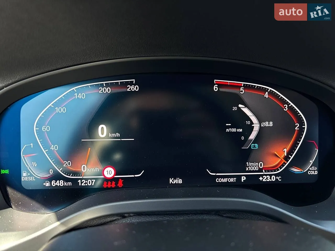 2021 BMW X3 - мініатюра 22
