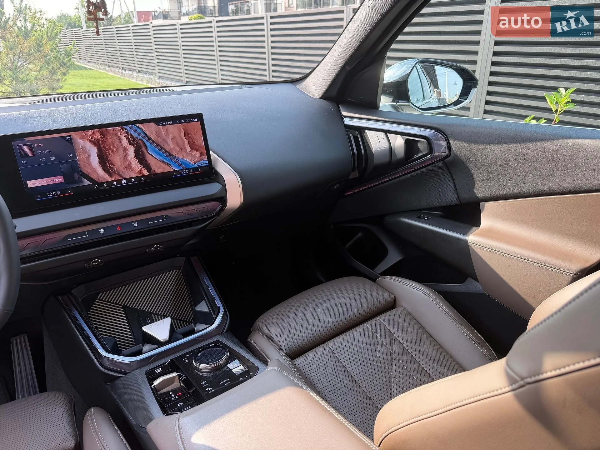 2025 BMW X3 - мініатюра 11
