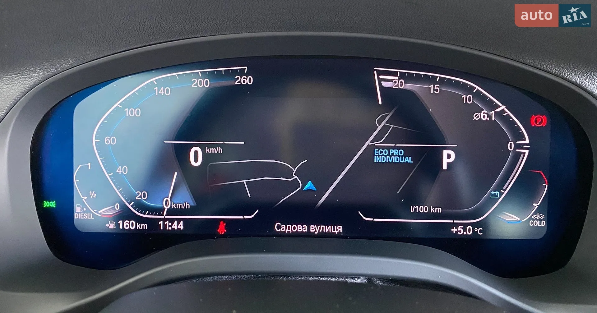 2021 BMW X3 - мініатюра 25