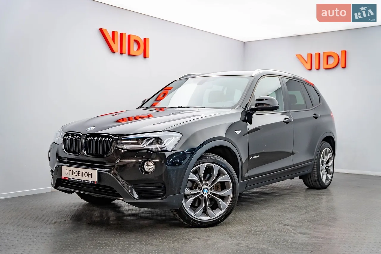 2017 BMW X3 - мініатюра 24