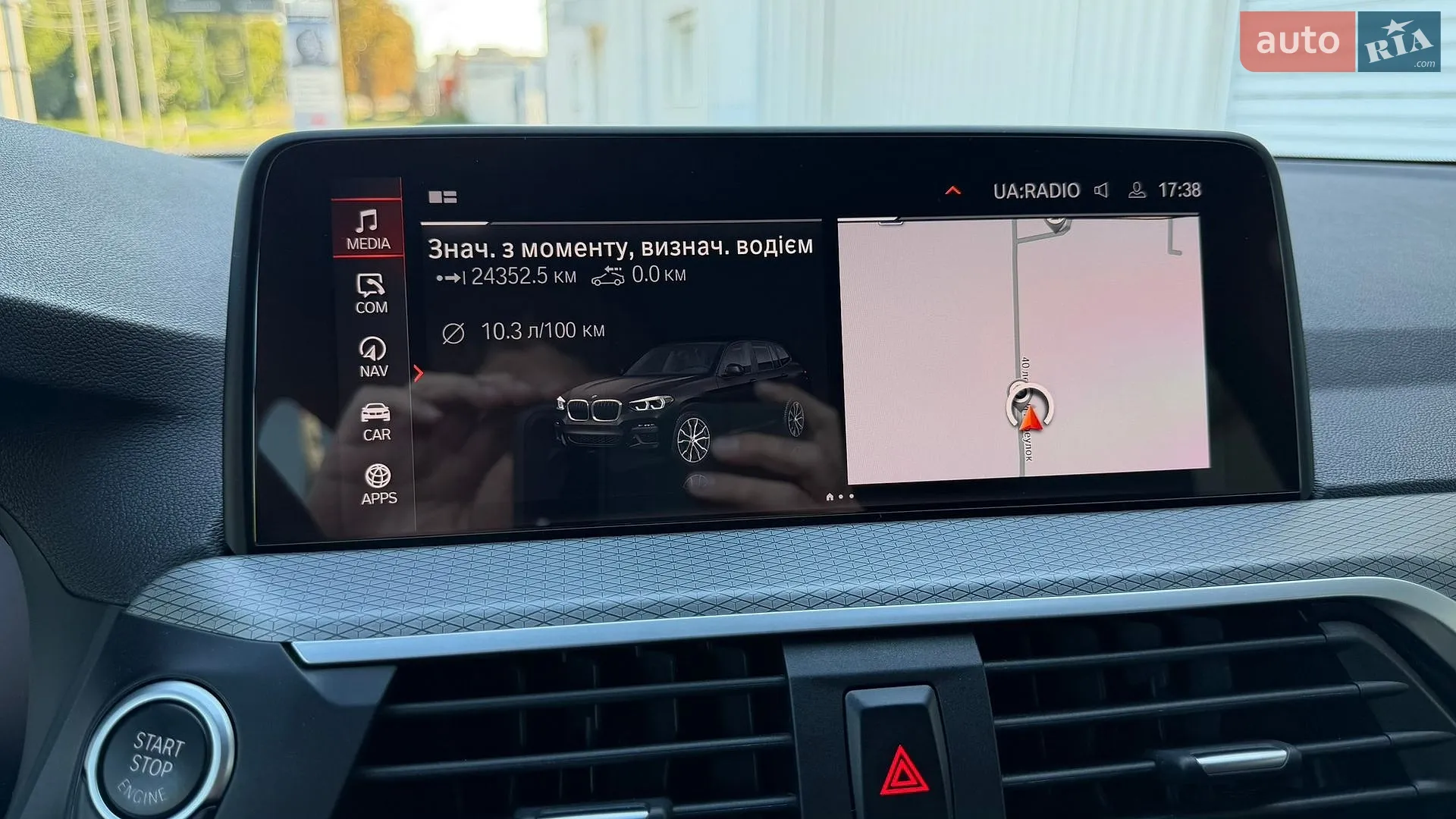 2020 BMW X3 - мініатюра 29