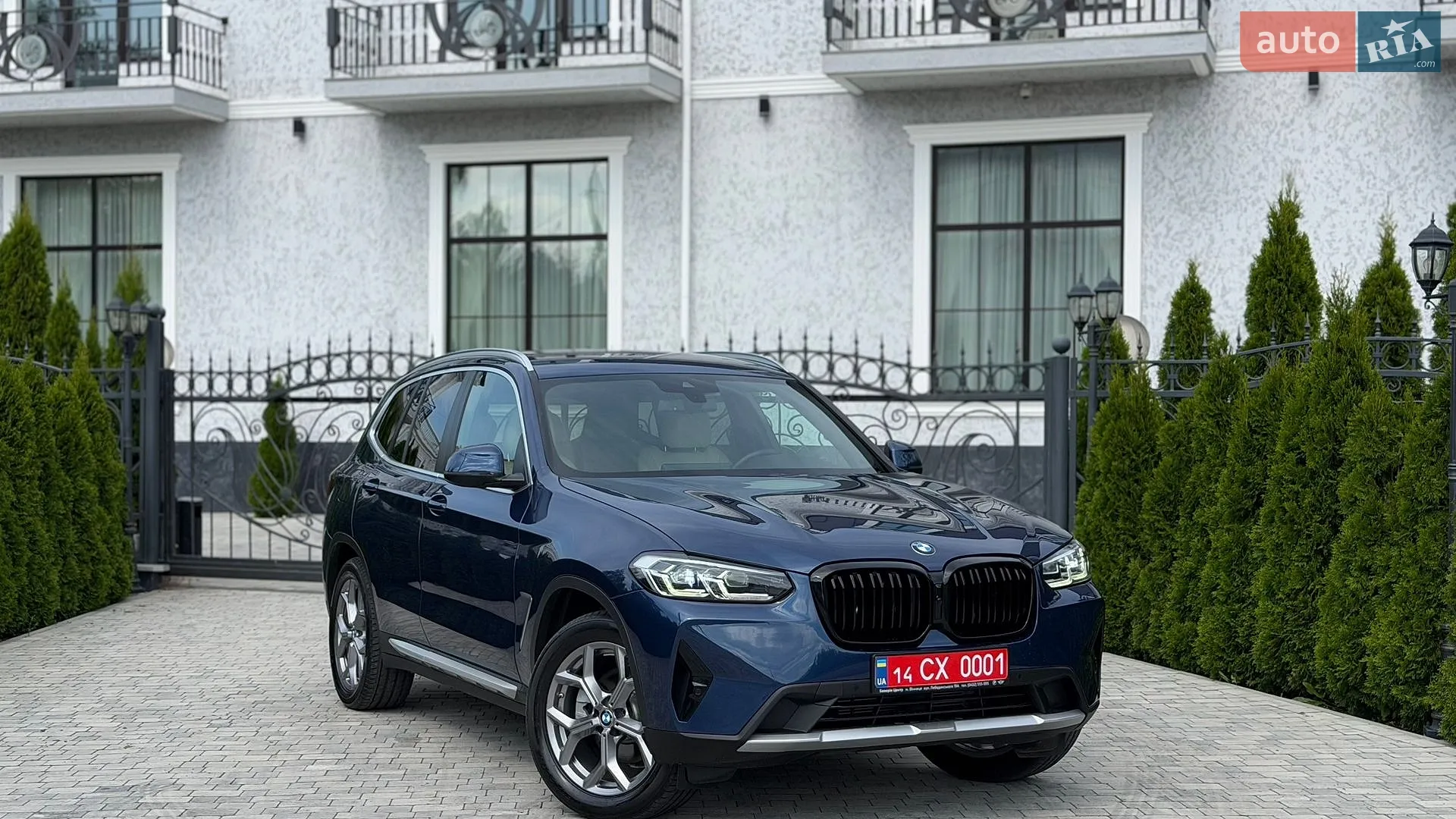 2023 BMW X3 - фото 1