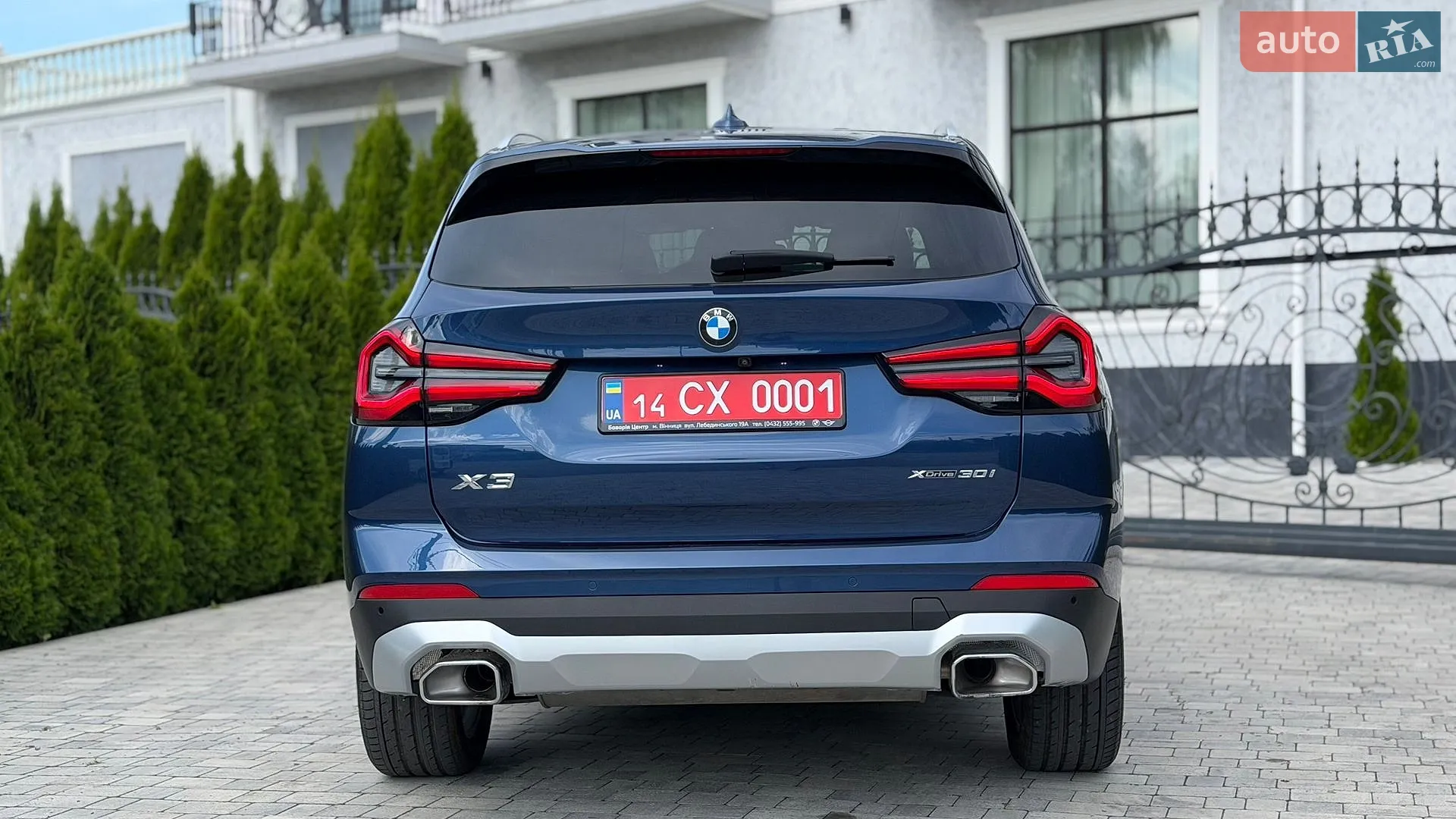 2023 BMW X3 - мініатюра 24