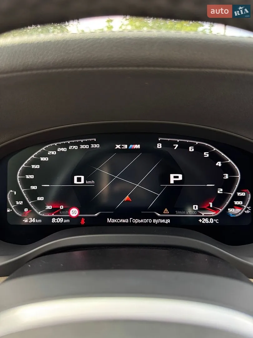 2021 BMW X3 - мініатюра 12