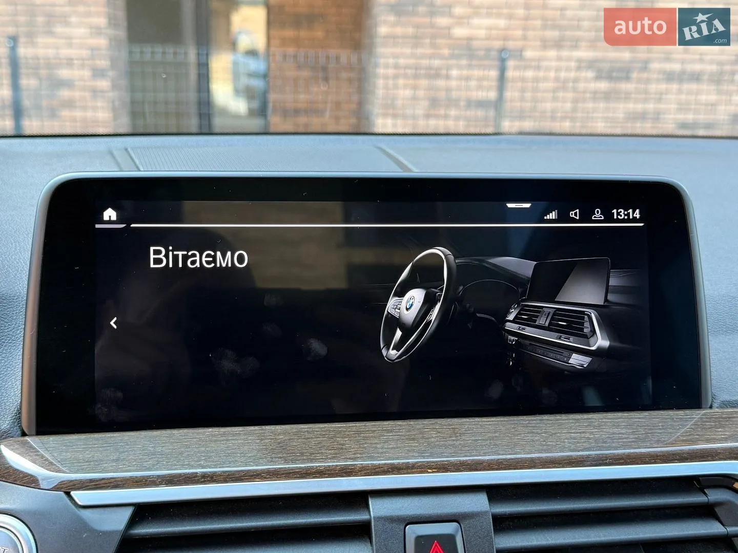 2021 BMW X3 - мініатюра 40