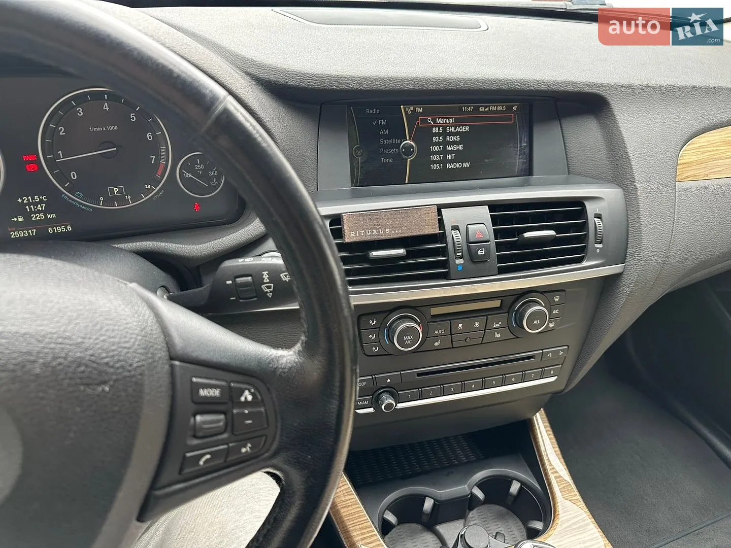 2012 BMW X3 - мініатюра 37