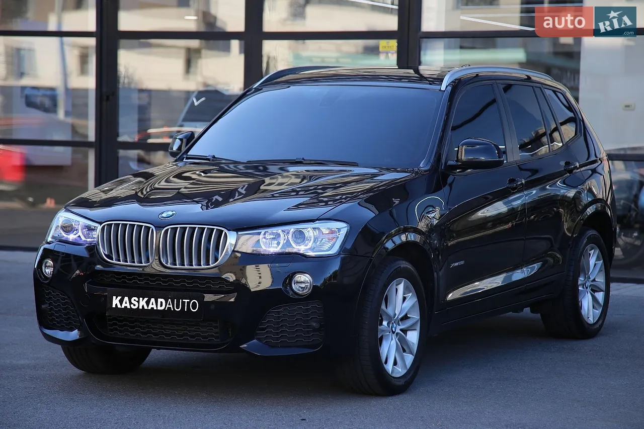 2017 BMW 2er - мініатюра 25