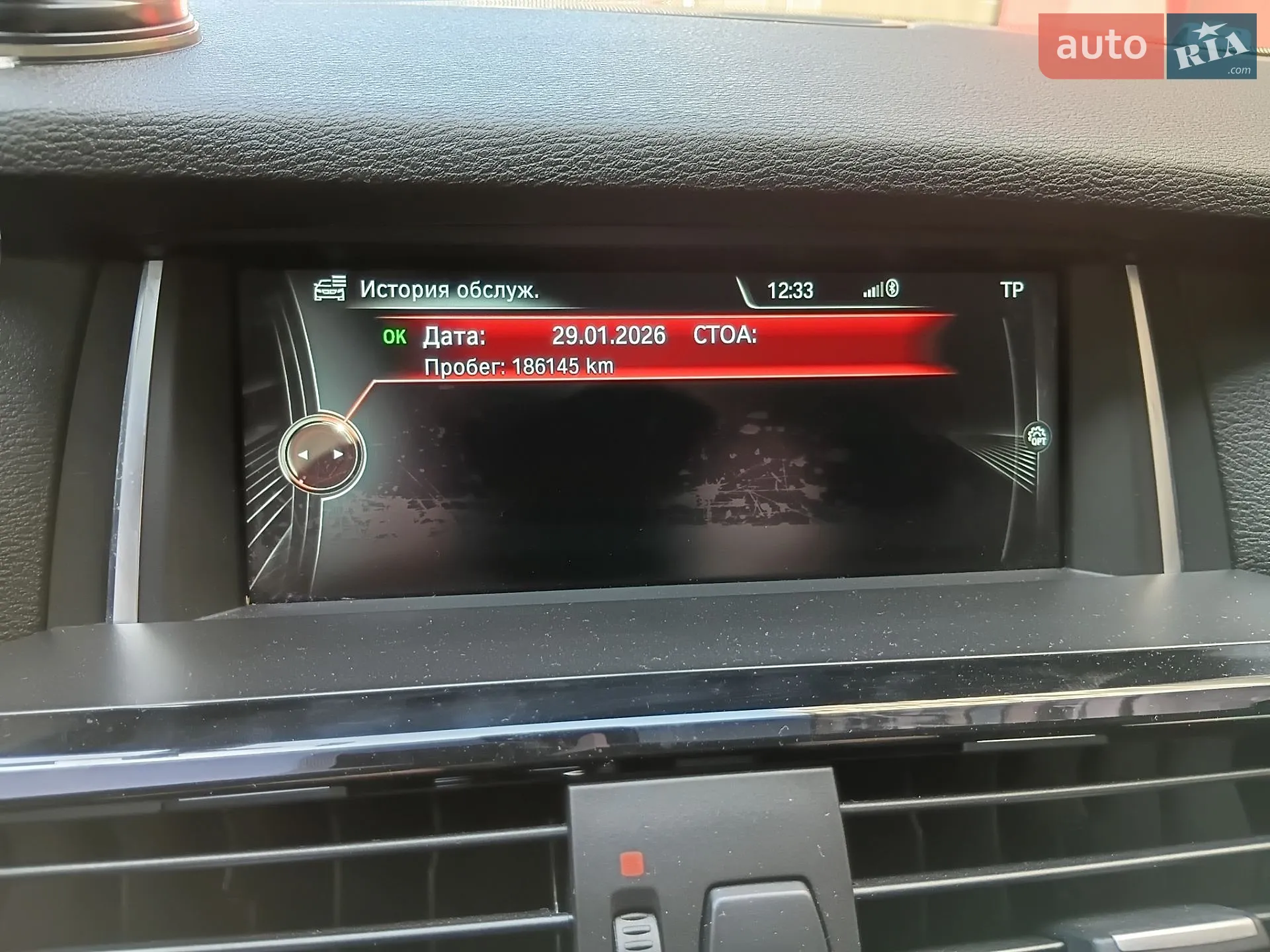 2014 BMW X3 - мініатюра 42