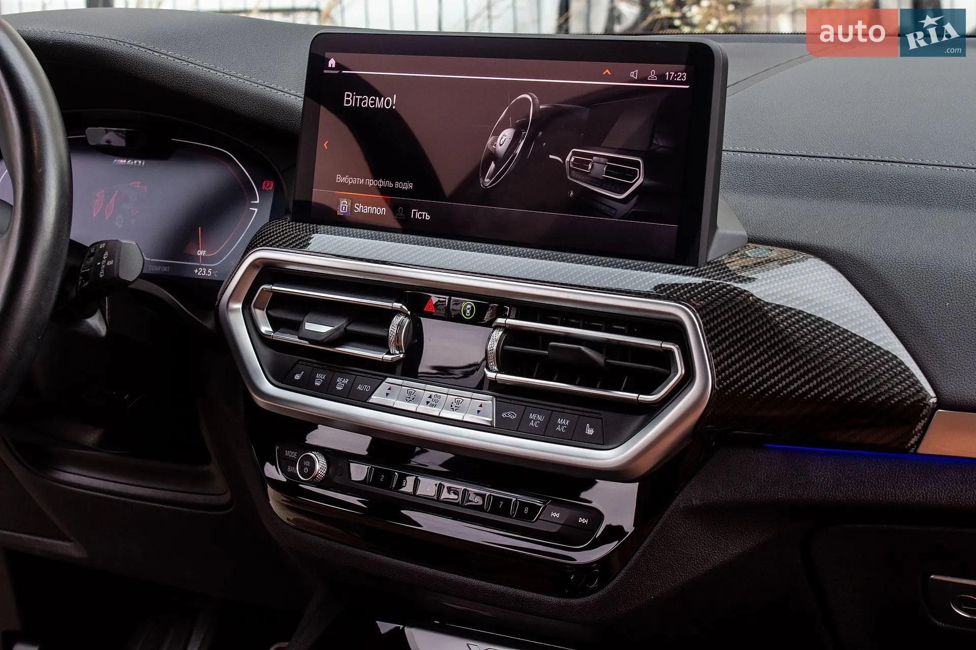 2021 BMW X3 - мініатюра 42