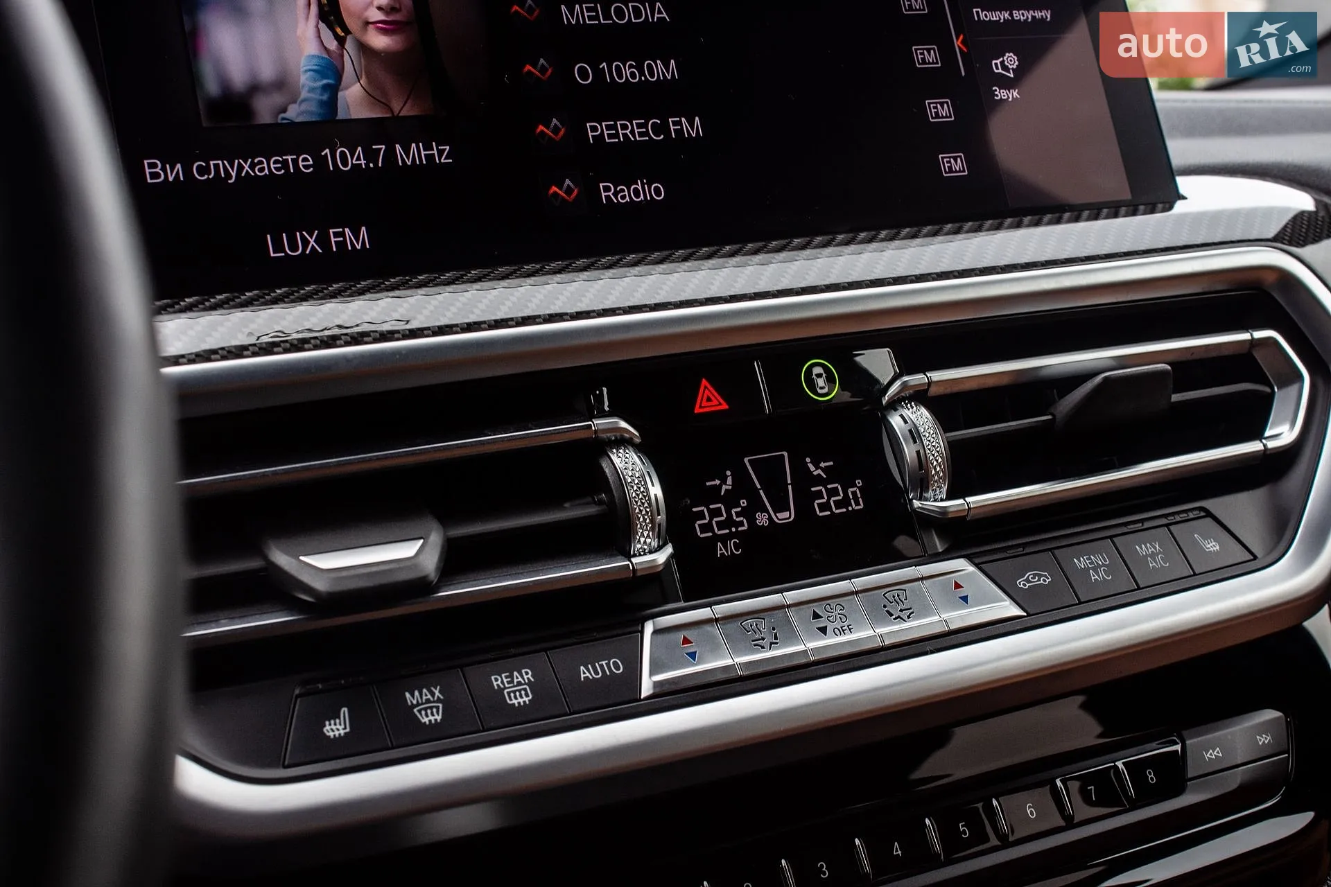 2021 BMW X3 - мініатюра 65