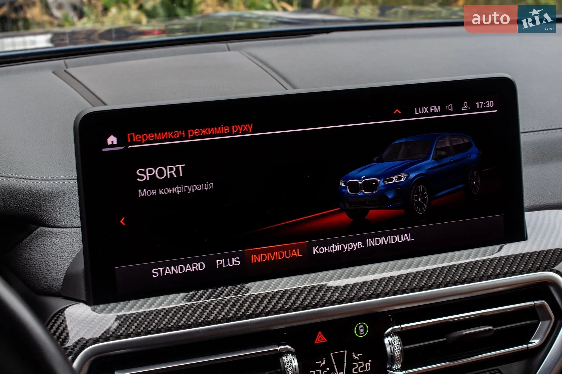 2021 BMW X3 - мініатюра 78