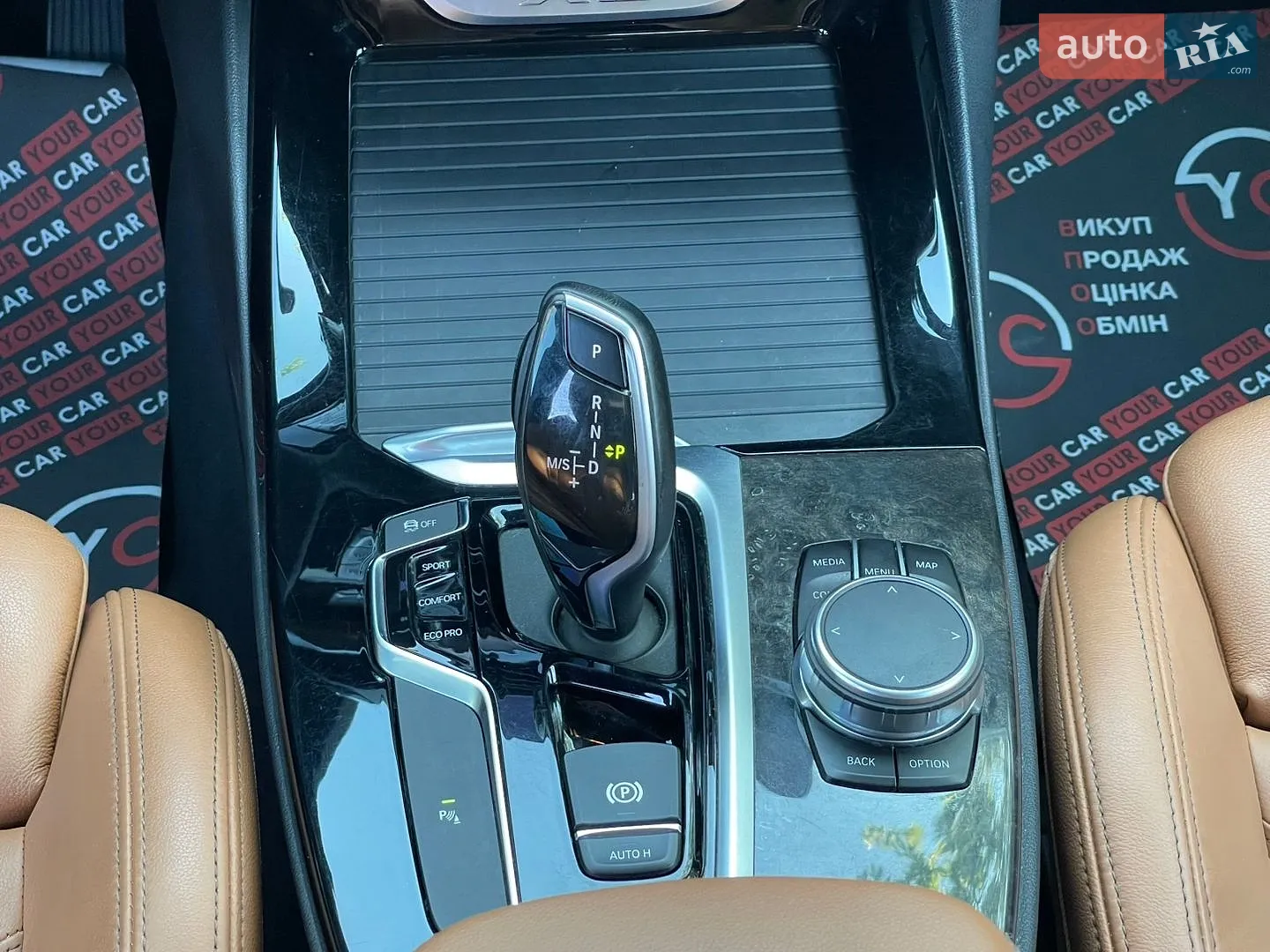 2019 BMW X3 - мініатюра 34
