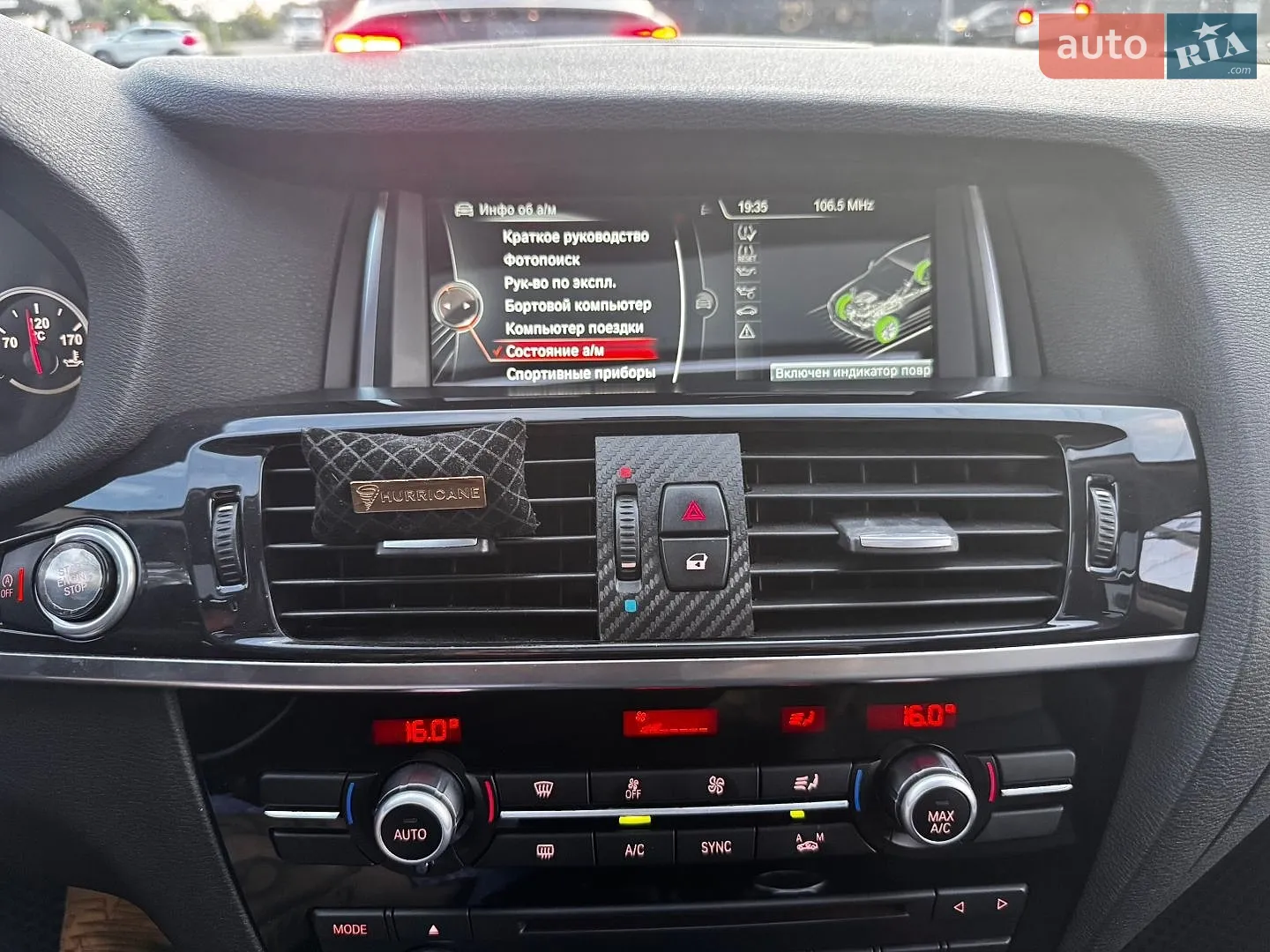2013 BMW X3 - мініатюра 21