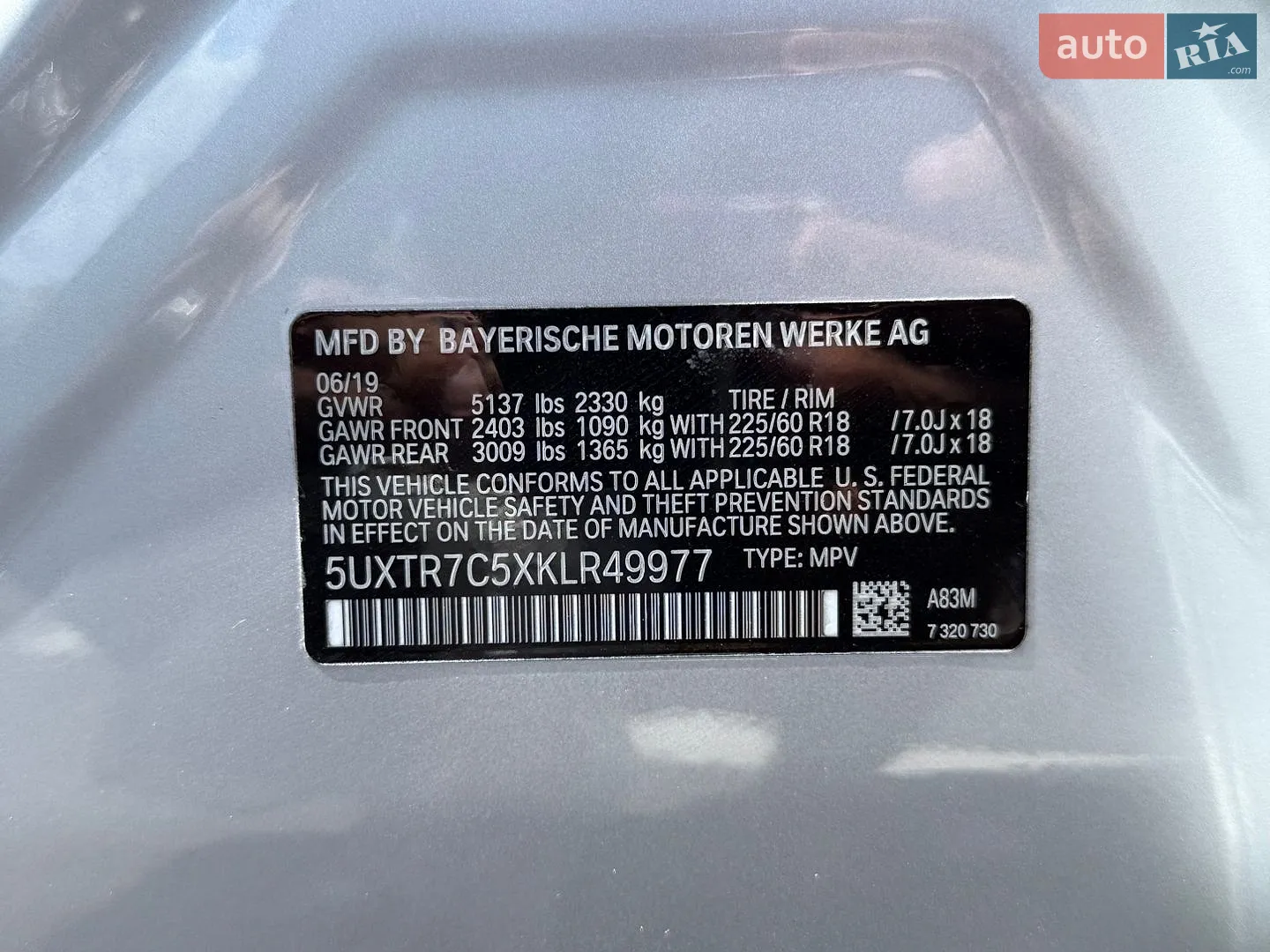 2019 BMW X3 - мініатюра 30