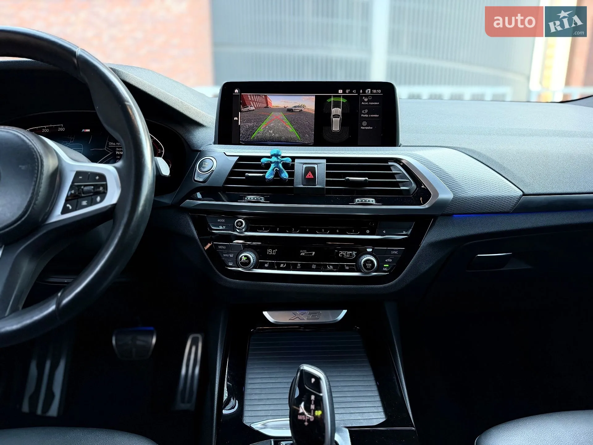 2021 BMW X3 - мініатюра 27