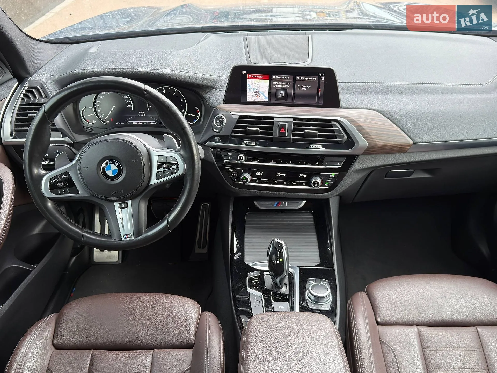 2021 BMW X3 - мініатюра 33