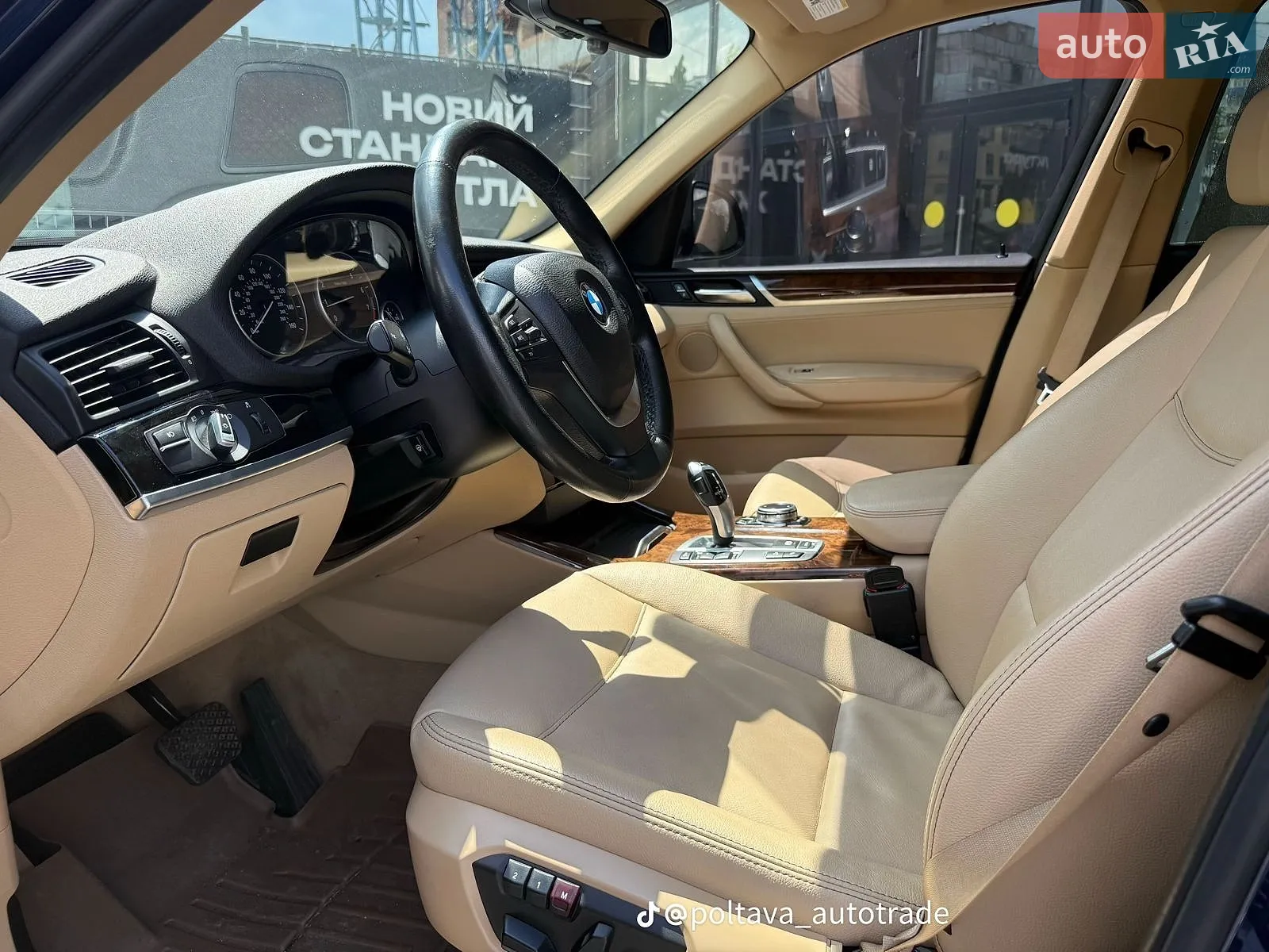 2015 BMW X3 - мініатюра 12