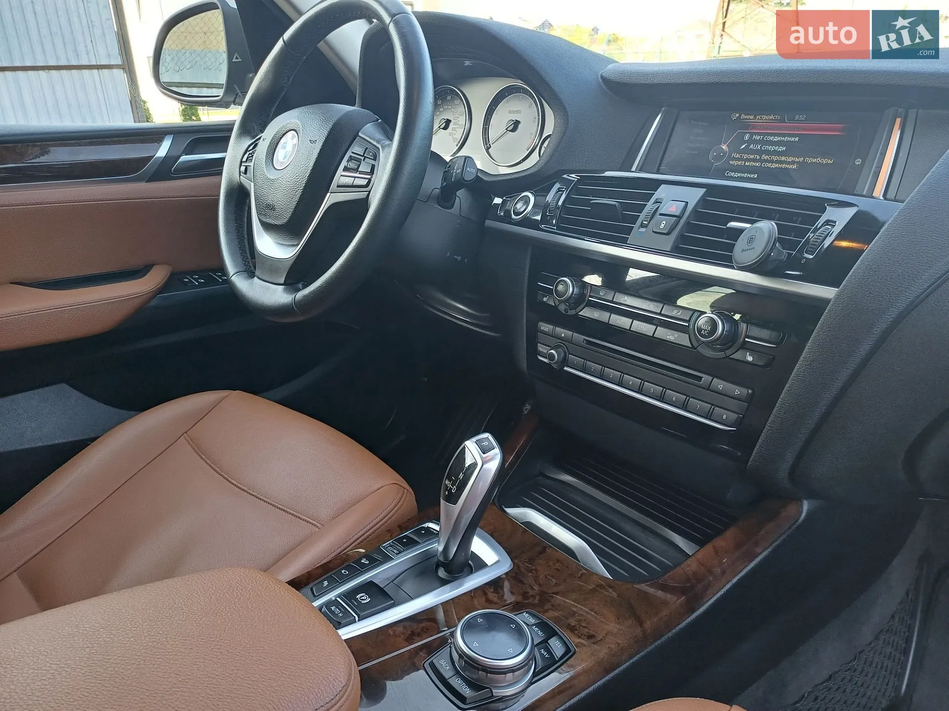 2015 BMW X3 - мініатюра 36
