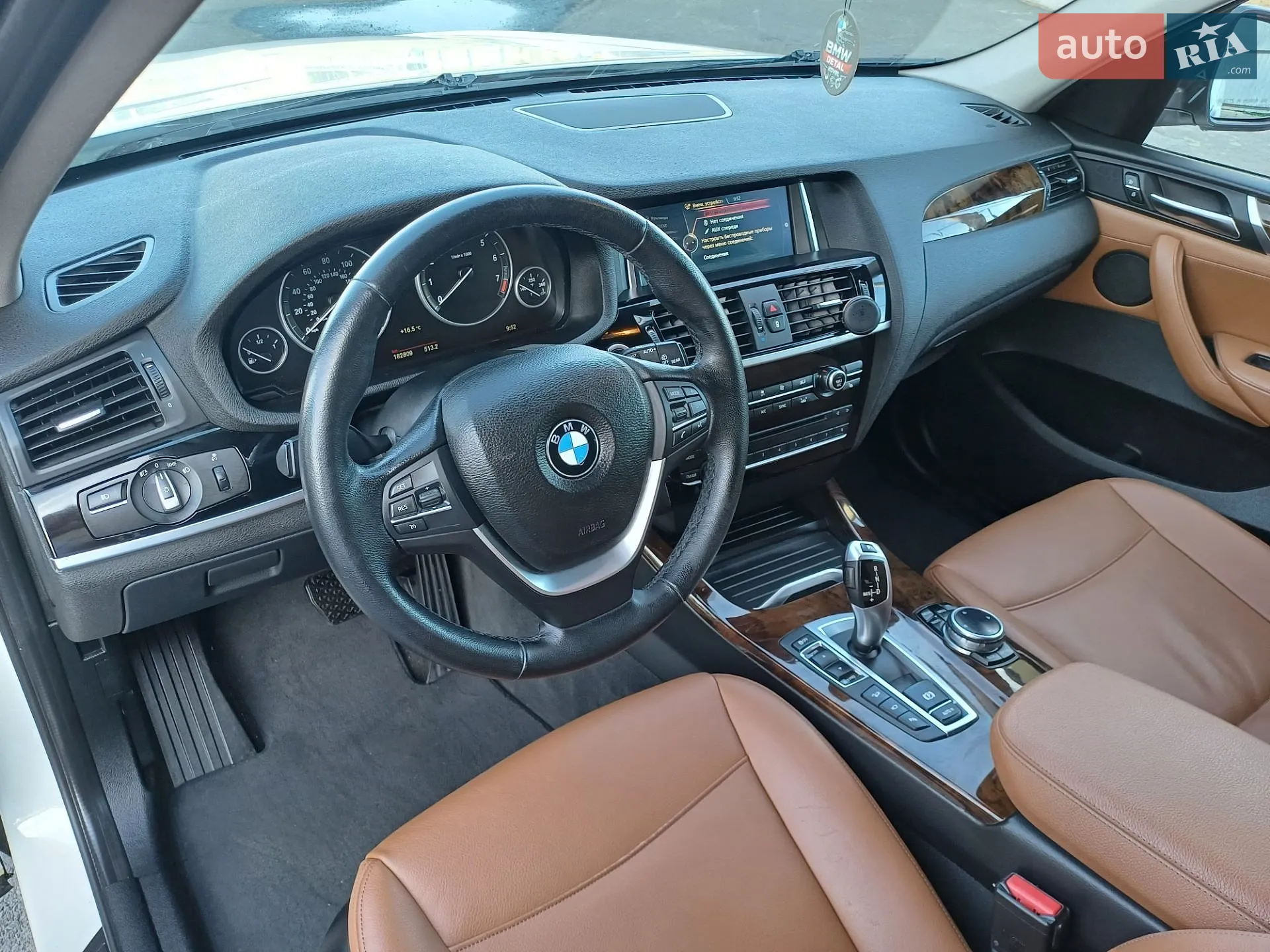 2015 BMW X3 - мініатюра 40