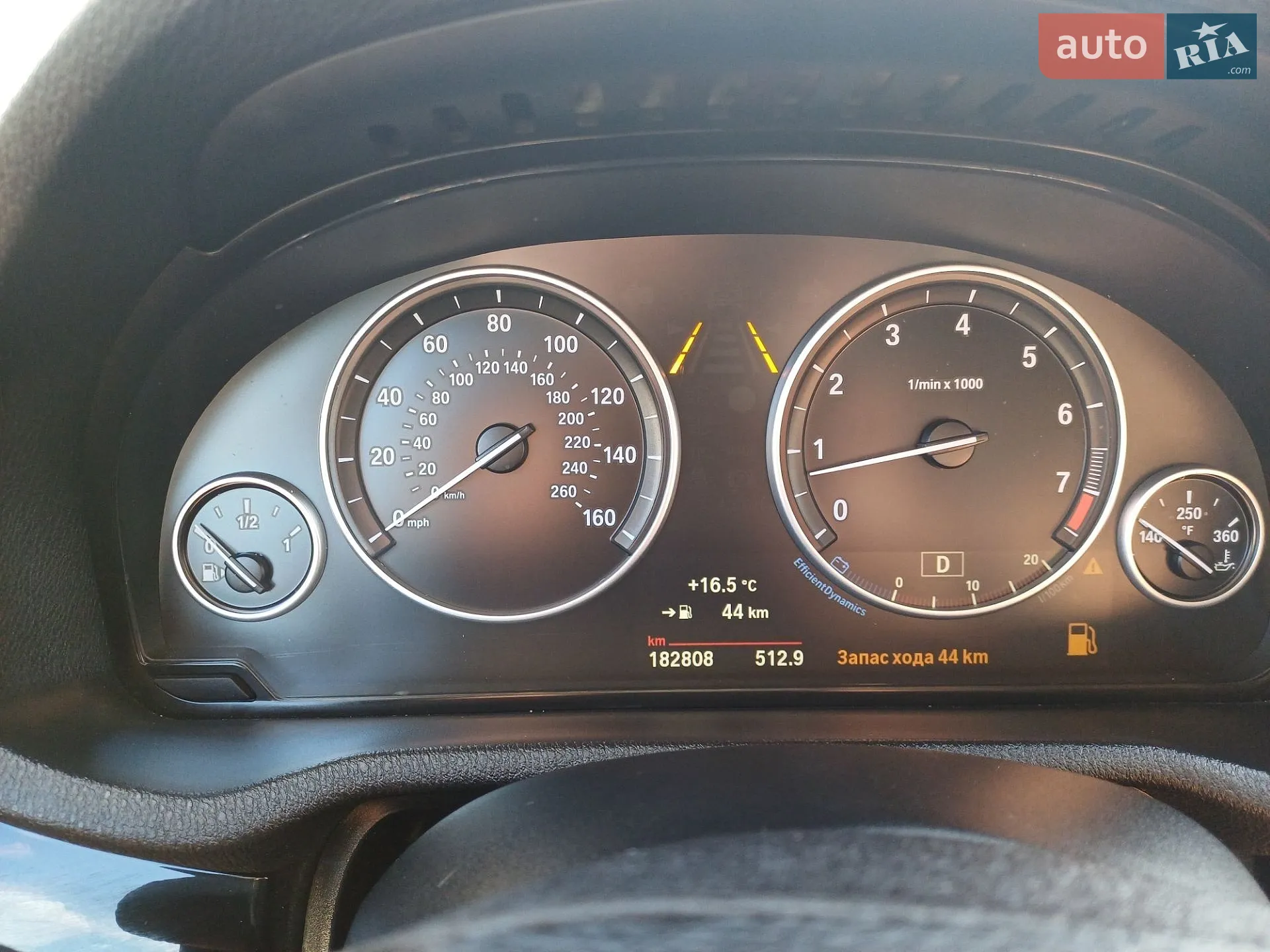2015 BMW X3 - мініатюра 58