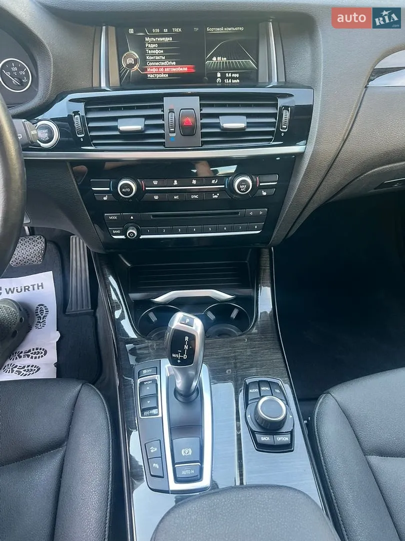 2017 BMW X3 - мініатюра 25