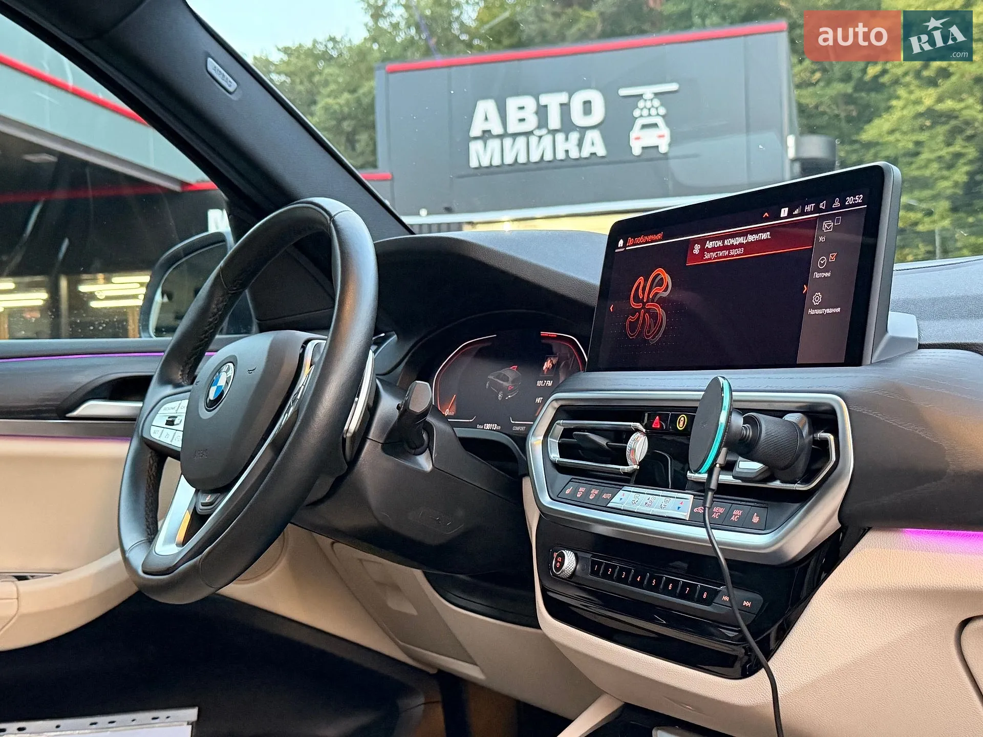 2021 BMW X3 - мініатюра 21