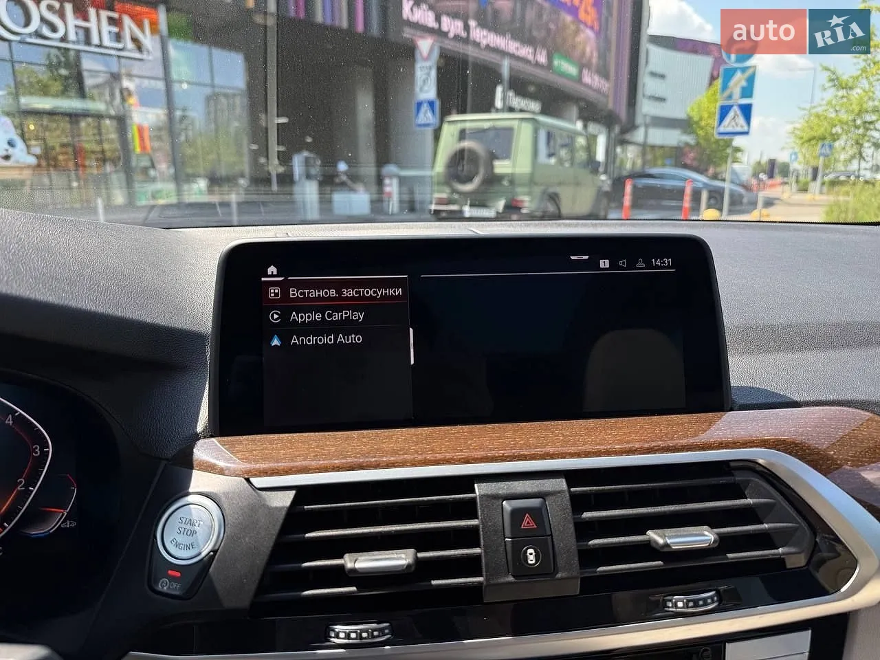2020 BMW X3 - мініатюра 30