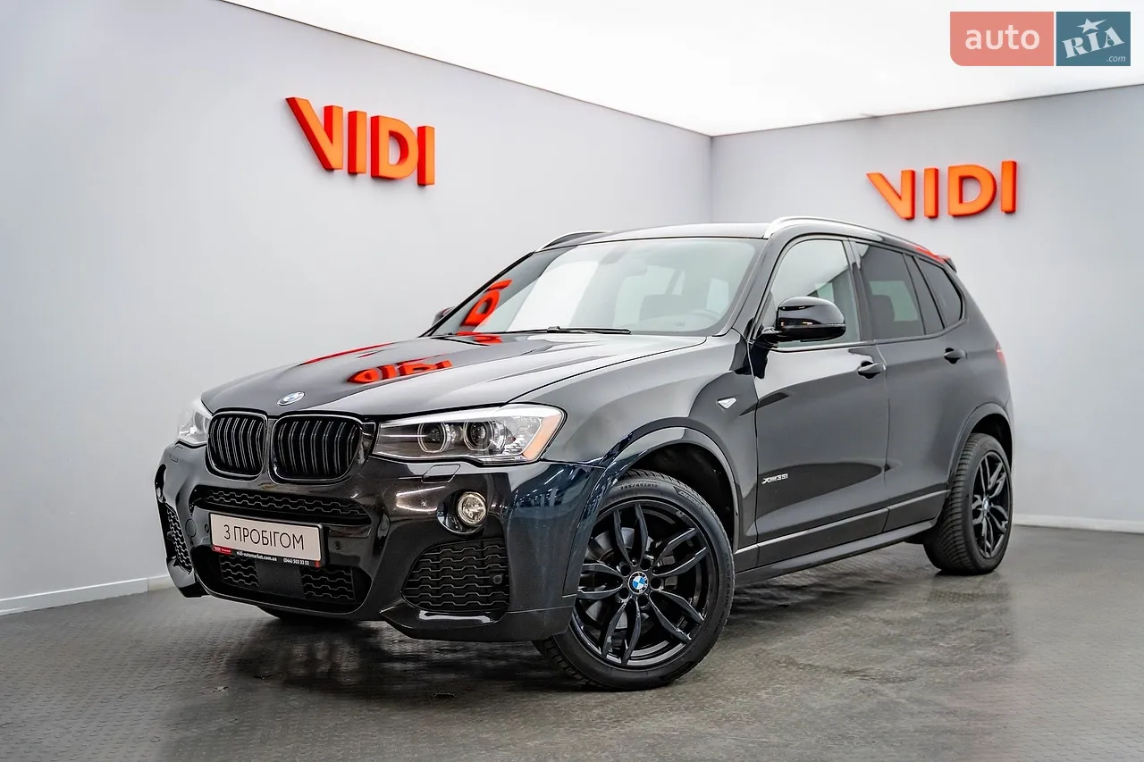 2017 BMW X3 - мініатюра 20