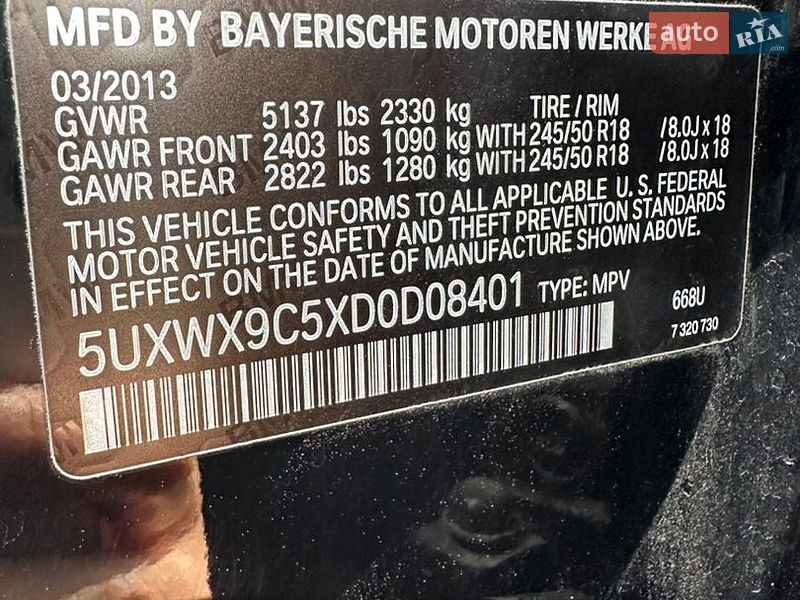 Внедорожник / Кроссовер BMW X3 2013 в Киеве