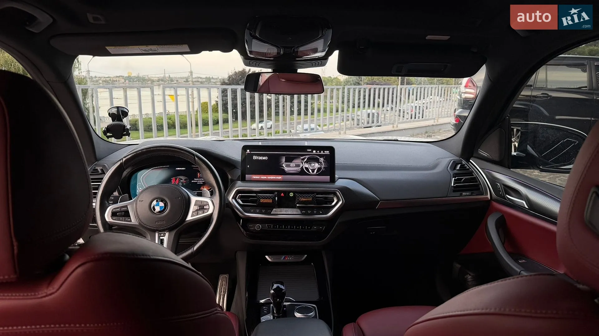 2023 BMW X3 - мініатюра 17