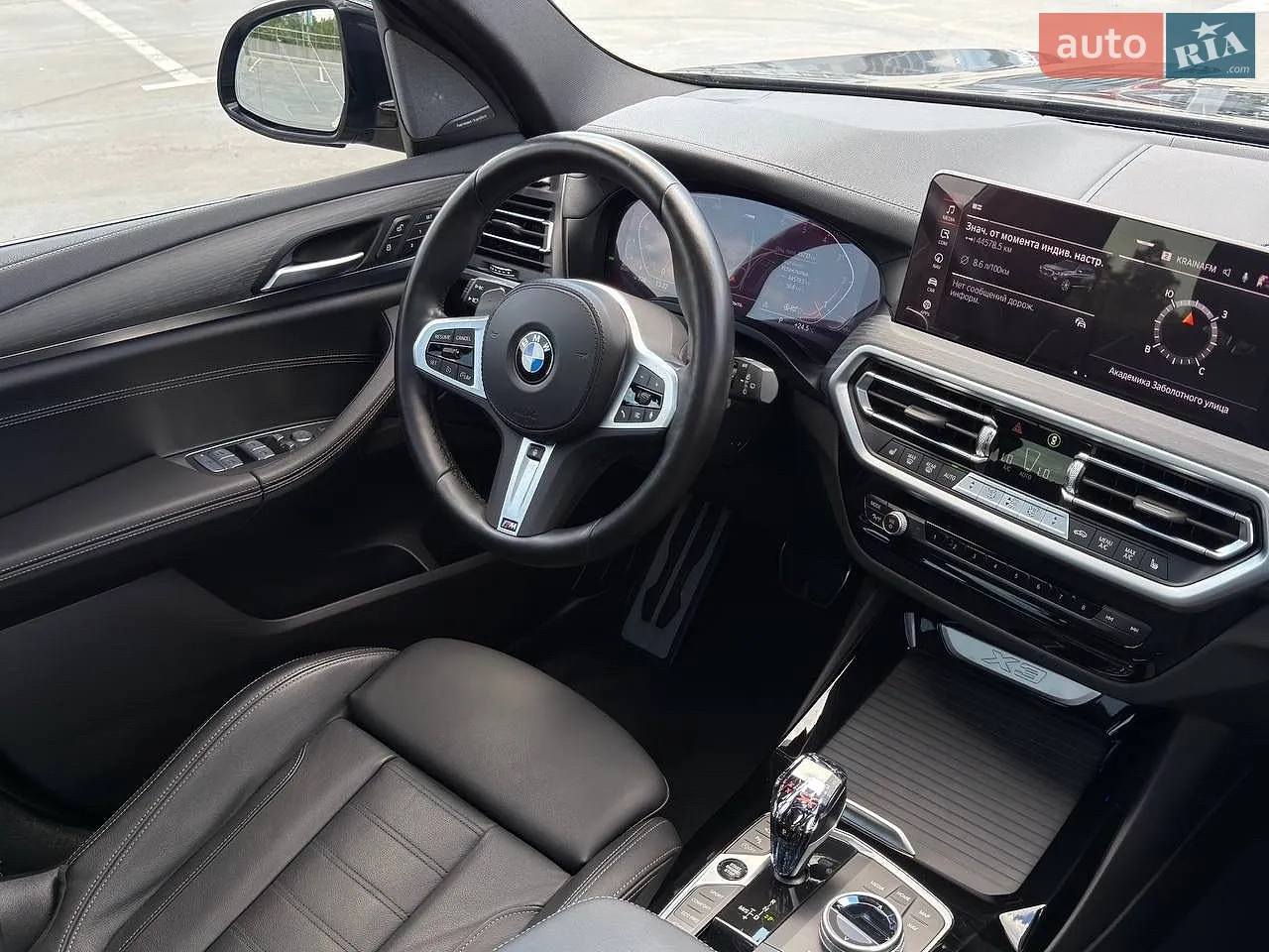 2022 BMW X3 - мініатюра 63
