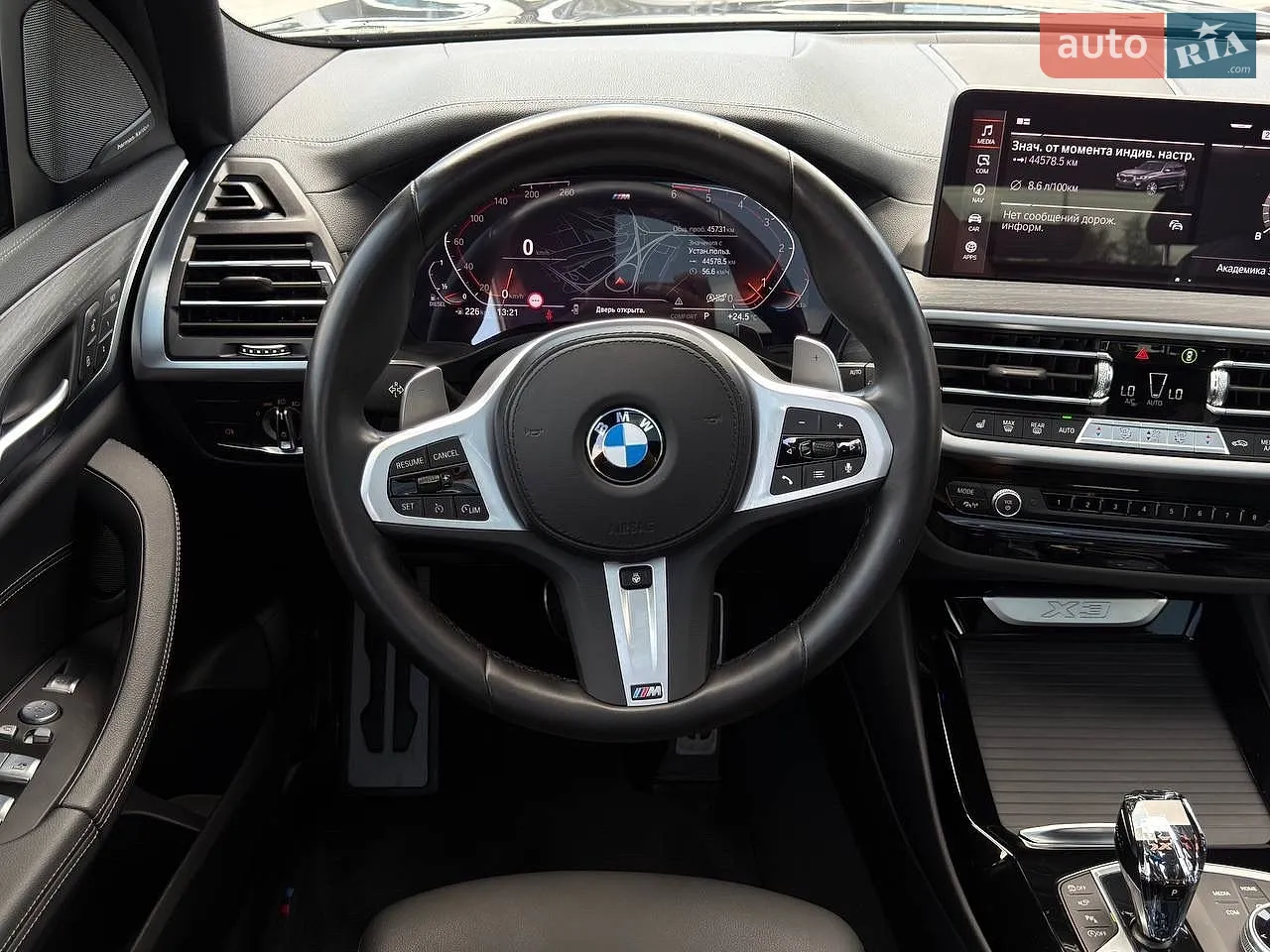 2022 BMW X3 - мініатюра 60