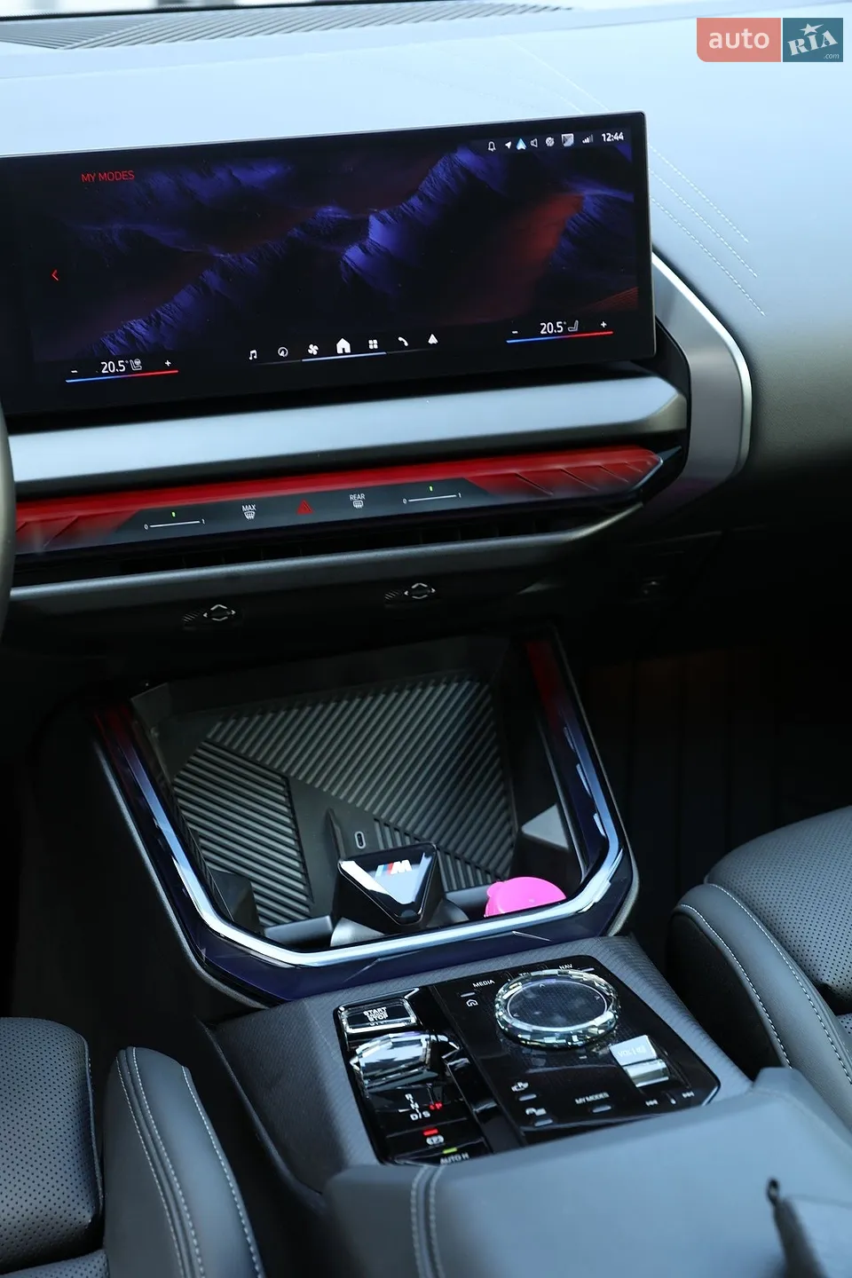 2025 BMW X3 - мініатюра 19