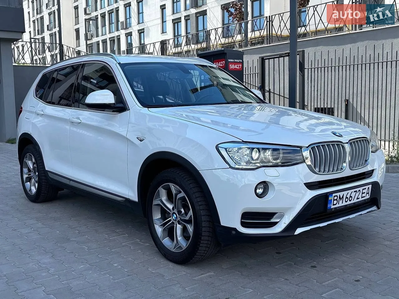 2017 BMW X3 - мініатюра 3
