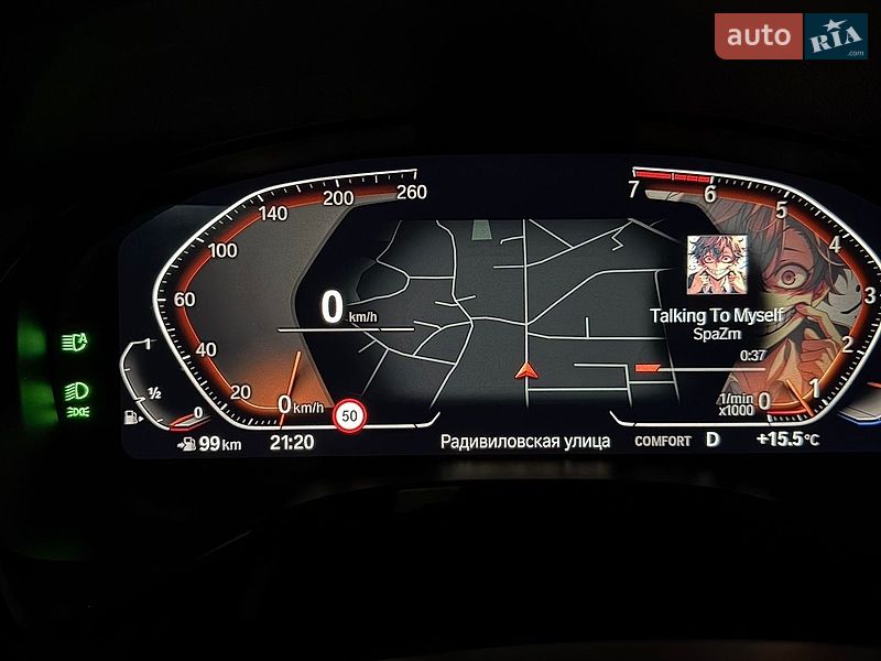 Внедорожник / Кроссовер BMW X3 2022 в Житомире