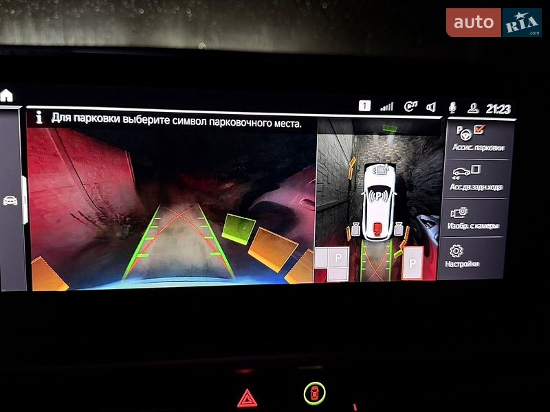 Внедорожник / Кроссовер BMW X3 2022 в Житомире