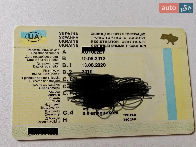 Внедорожник / Кроссовер BMW X3 2010 в Ужгороде документ