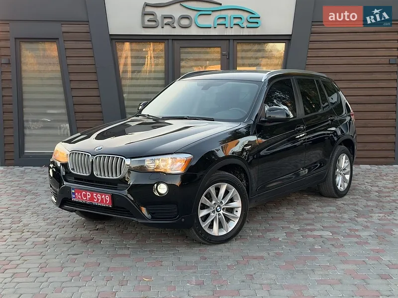 BMW X3 2017