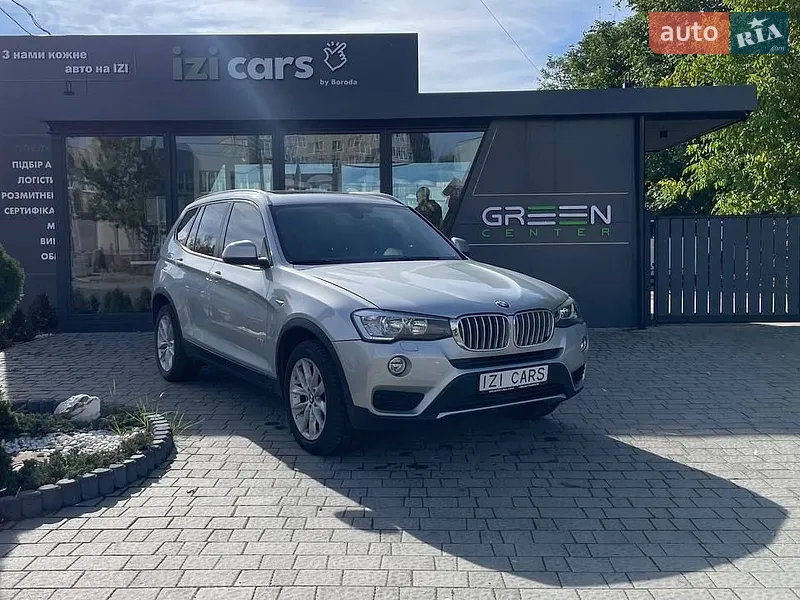 BMW X3 2015