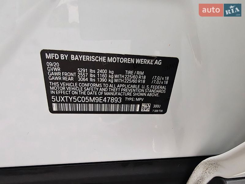 Позашляховик / Кросовер BMW X3 2021 в Києві фото 64 Позашляховик / Кросовер BMW X3 2021 в Києві