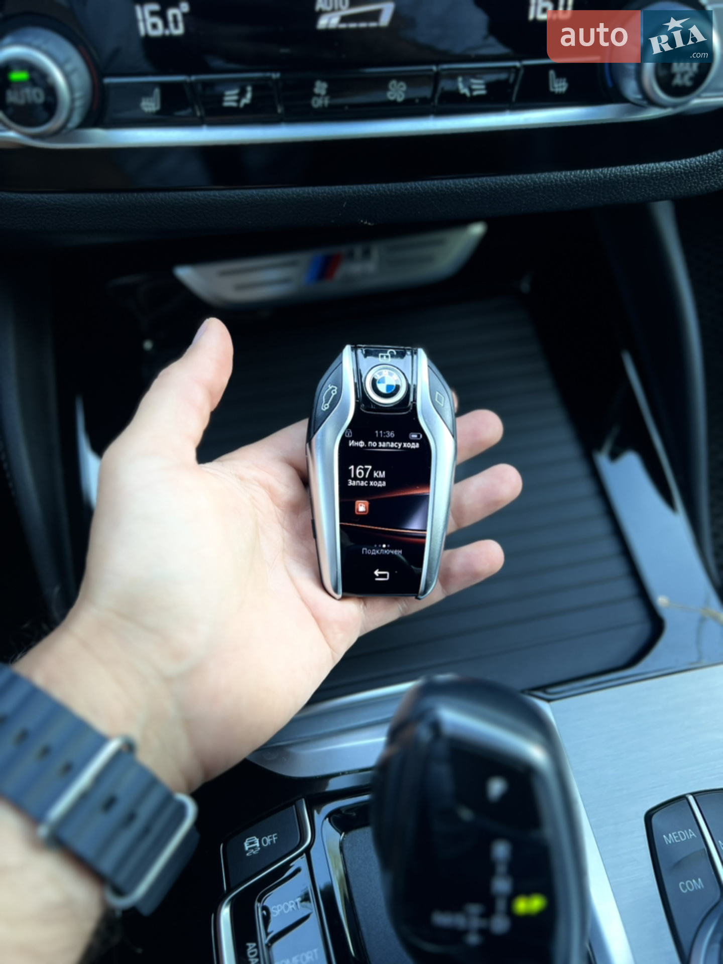 2019 BMW X4 M - мініатюра 35