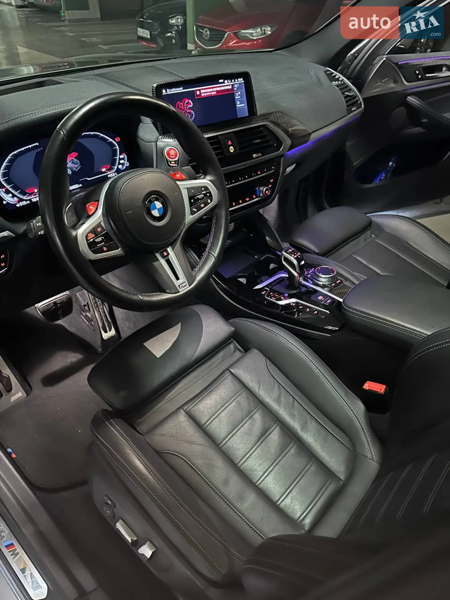 2020 BMW X4 M - мініатюра 17