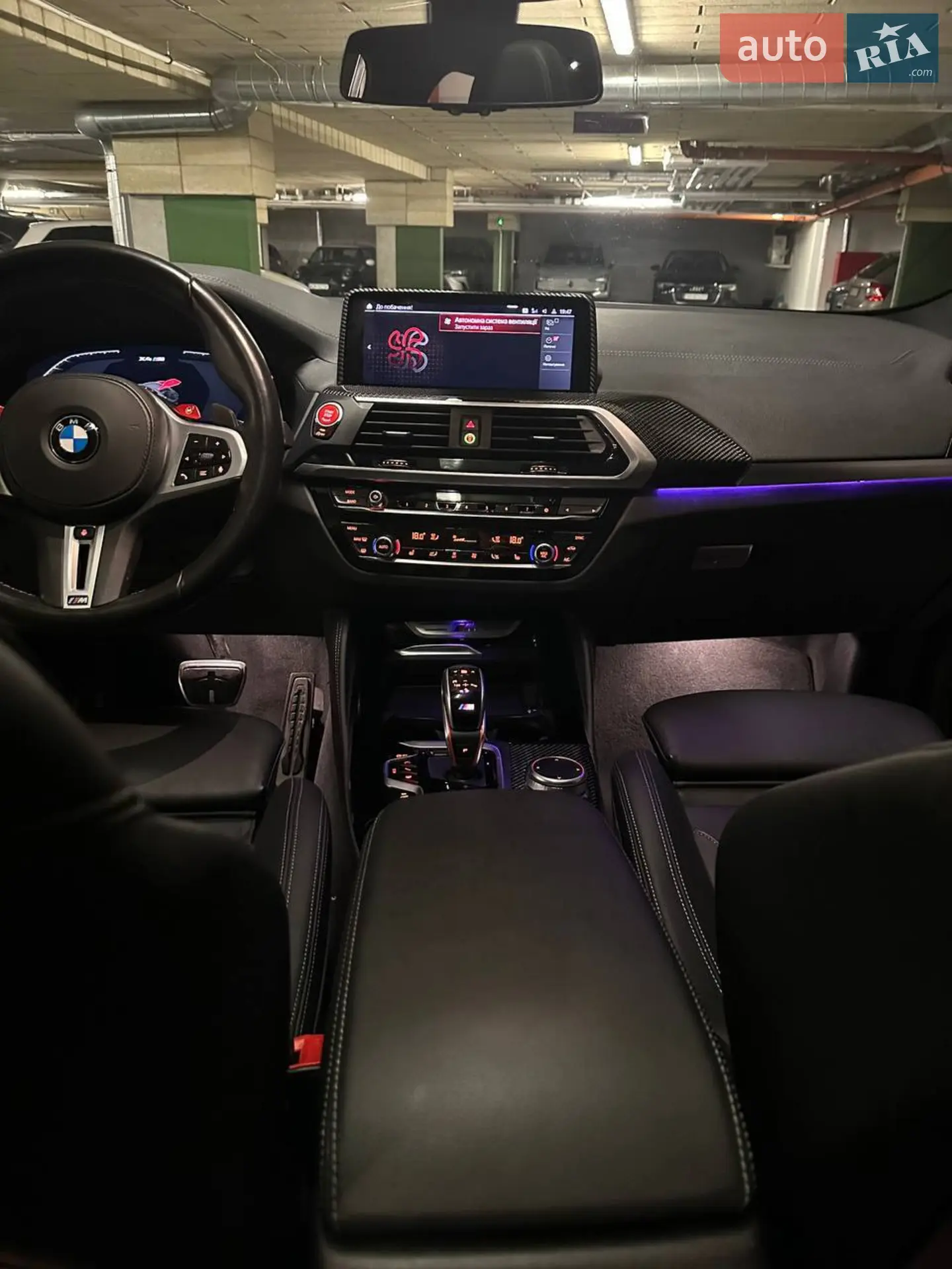 2020 BMW X4 M - мініатюра 36